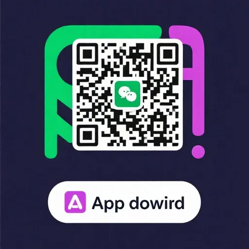 扫码下载西甲直播App